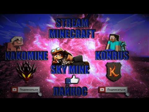 Minecraft TerraFirmaCraft #8 - СТРОИТЕЛЬСТВО ЗАМКА №2