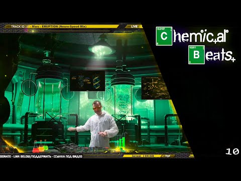 Chemical Beats 10 (breakbeat acid breaks 2023 live mix)