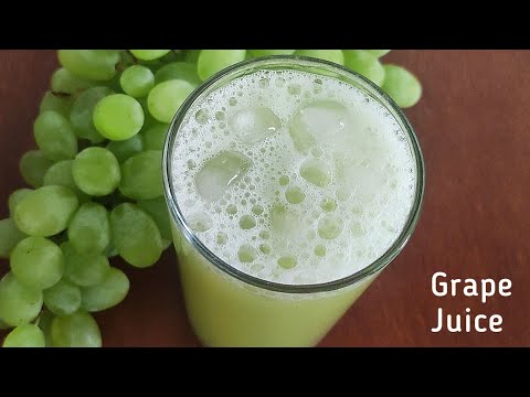 Grape Juice | Grape Juice Recipe | Green Grape Juice | Grapes Juice | How to make grape juice
