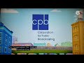 Alma S Way Funding 2021 With Captions MOST VIEWED VIDEO
