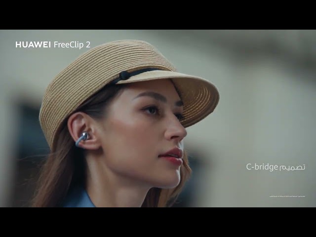 سماعات هواوي FreeClip 2 لاسلكية مع خاصية إلغاء الض...