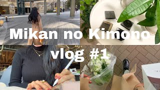 【vlog#1】20代士業会社員の勉強した日曜日／study on Sunday