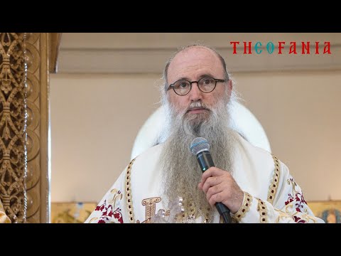 PS Silouan - God is our friend