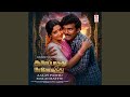 Chinna Ponnu
