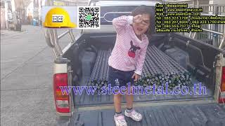 เหล็กบิดเกลียว 1x1 นิ้ว | สินค้าตามสั่ง พร้อมจัดส่งทั่วประเทศ เหล็กบิดเกลียว 1x1 นิ้ว | สินค้าตามสั่ง พร้อมจัดส่งทั่วประเทศ