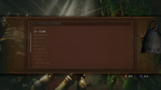 実況［アンチャーテッドコレクション］リグレットの奇妙な冒険！アンチャ2#6