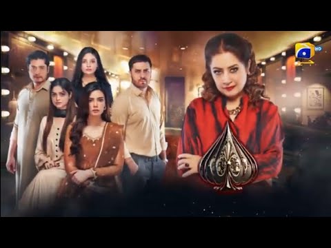 DAO episode 68/full episode 68 upcoming tonight/HARPALGEO