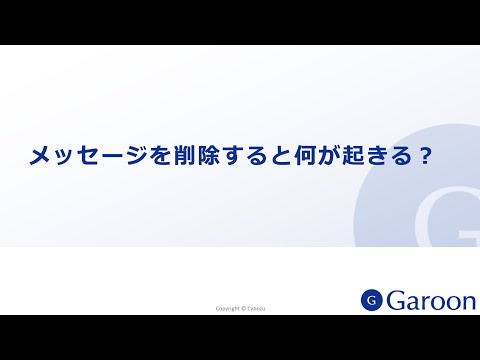 Martinelli ウイルスが戻ってきた: WhatsApp チェーン レターの背後にあるもの