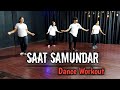 Saat Samundar Dance Workout Zumba Fitness Fitness Dance Routine King Dance Hub