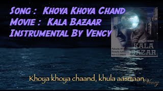 Khoya Khoya Chand Instrumental With Lyrics - YouTube