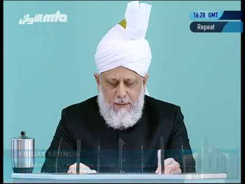 Urdu Friday Sermon 8th October 2010 - Islam Ahmadiyya