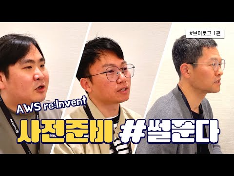 KT&G 브이로그