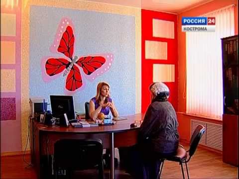 GJ MAESTRO 11 04 2013 s logo