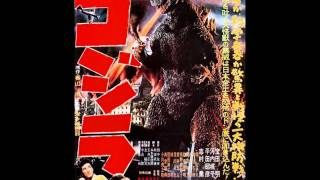 Gojira / Godzilla King Of The Monsters OST - 13 - Godzilla Comes Ashore