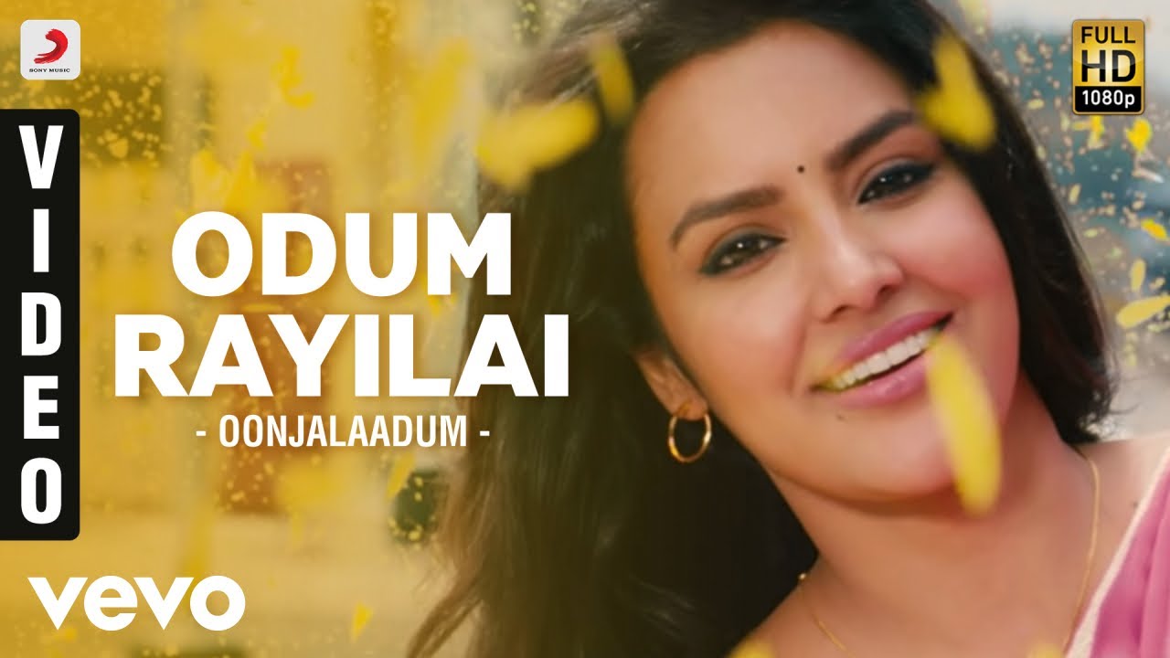 Odum Rayilai Lyrics  | Oru Oorla Rendu Raja | Abhay Jodhpurkar | D.Imman