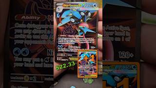 Chaos Rising Pack 13