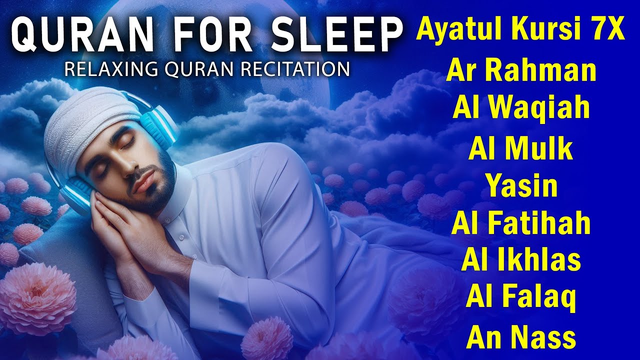 Quran recitation in a peaceful voice I Alfatiha, Ayat AlKursi, Yasin, AlWaqiah, Arrahman,
