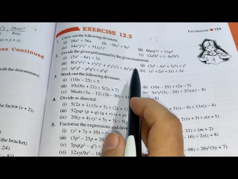Ex-12.3 Chapter -12 Factorisation || Class 8th Maths