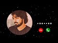 Kaathodu Kaathanen Love Bgm Bgm Ringtone Whatsappstatus Love