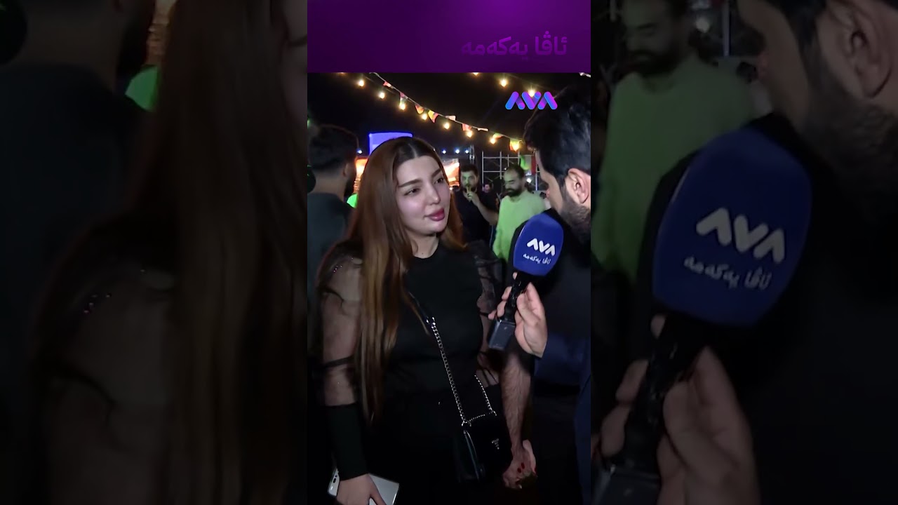 ڤیدیۆ | مۆندیال لای من تەواو بەتەمای سەیری مێسی بکەم؟