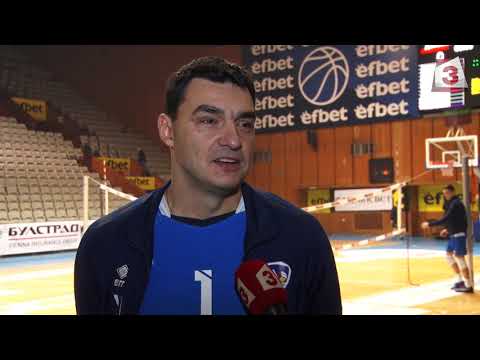 ЛЕВСКИ МАРЕК ВОЛЕЙБОЛ 22 12