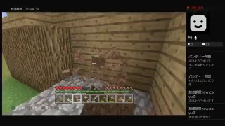 ［マイクラ］だむげんの暖かい世界