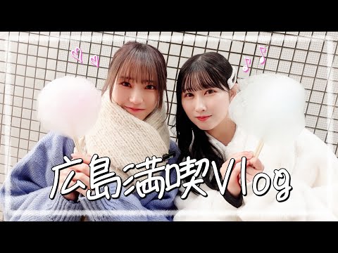 ちから 本通四丁目店