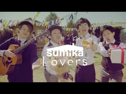 sumika / Lovers【Music Video】