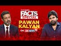 Pawan Kalyan Chooses Annamalai Over Vijay Says He Has A Great Understanding Of Day To Day Politics