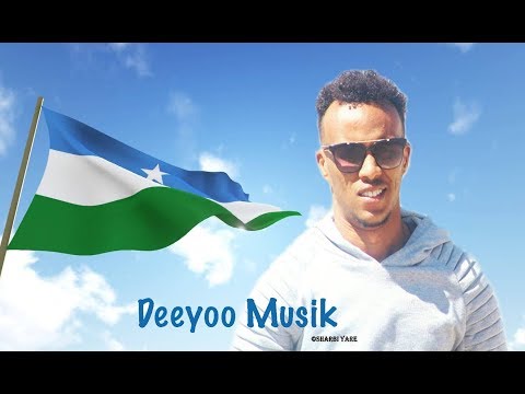 NIMCAAN HILAAC HEES CUSUB PUNTLAND 2018 Lyrics