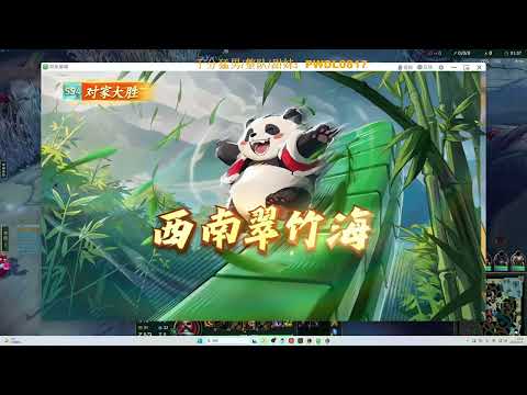 🔴 LangD Gangplank vs Riven - LangD Rank 1 Gangplank Guide