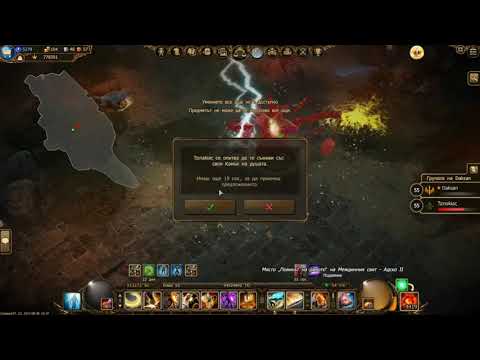 INF 2! Q4! Tzinakiac & Daksan!