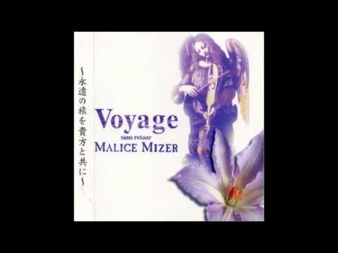 Premier Armour - Malice Mizer