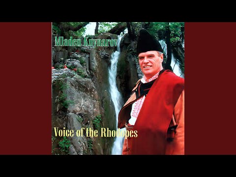 Bre Ivane, bre chobane