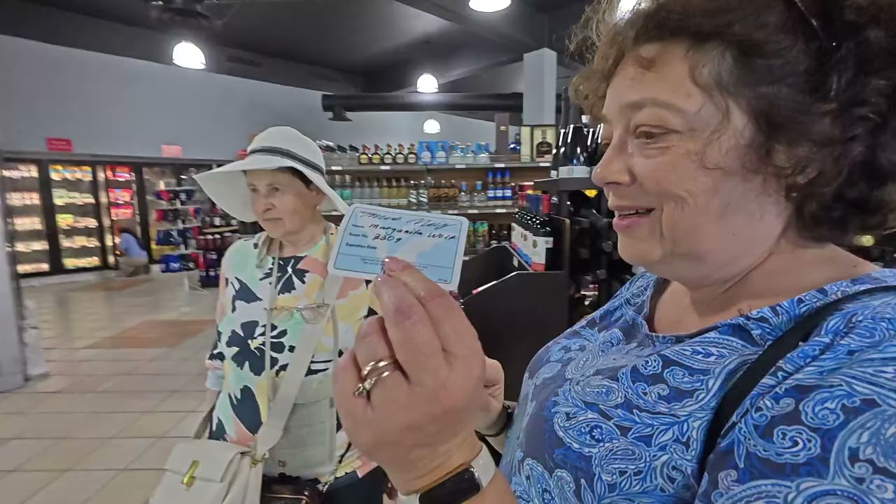 Первый день отпуска