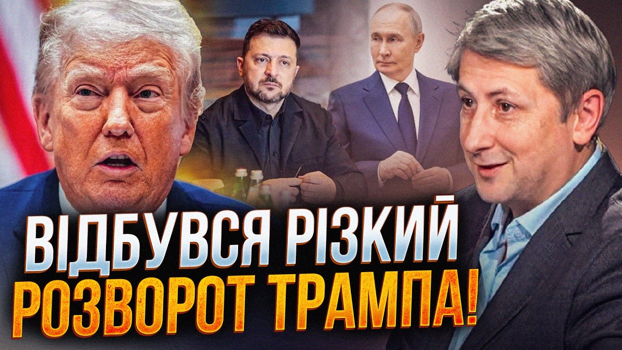 ⚡️Трамп зробив гучну заяву після листа Зеленського! Тепер перемовини підут
