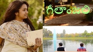 Geethanjali | Telugu Short Film