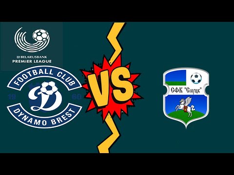 Vysshaya Liga: Dynamo Brest 3-1 FK Slutsk Match Highlights