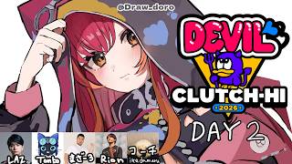 【VALORANT】ここから這い上がるデビクラ杯２日目！#DLLWIN【ぶいすぽ / 猫汰つな】