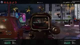 [COD :BOCW]楽しみます
