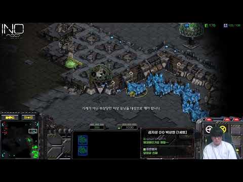 【17.9.25】 SC:R 1v1 (FPVOD) RoyaL (T) vs SoMa (Z) 【Ultimate Battle】