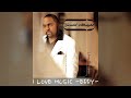 Gerald Albright - Creepin' (Smooth Jazz)