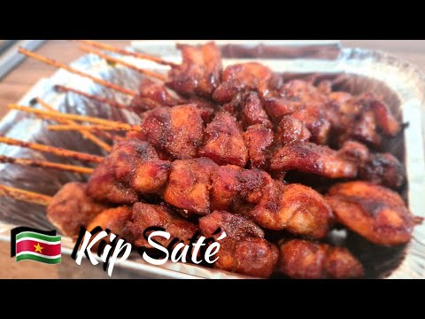 Surinaamse Kip Saté recept|Surinamese Chicken Satay|