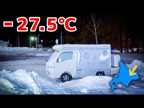 −27,5°C dans la ville la plus froide du Japon | Kei Camper −10°C #2 [SUB]
