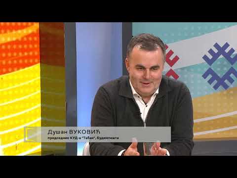 SRBIJA NA VEZI - region 19.1.2026.