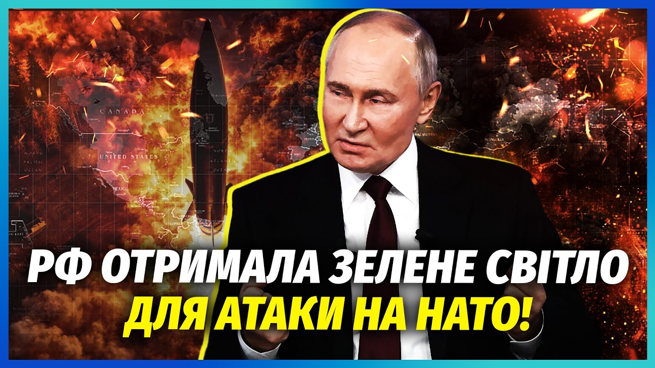 💣Хвиля від вибухів у Пітері ДІЙШЛА ДО ЕСТОНІЇ! Путін отримав ІДЕАЛЬНИЙ ШАНС