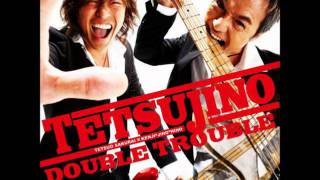 Wanna See U - Tetsujino