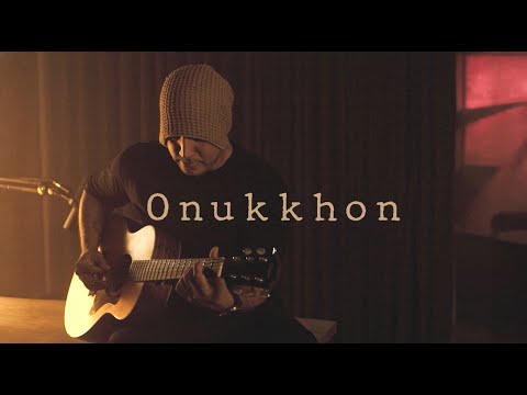 Jon Kabir - Onukkhon (Unplugged)