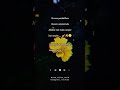 Ovvoru Padalilum Song Lyrics Love Feel Watsappstatus Tamil Sorts