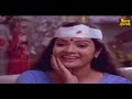 பெண்கள் கட்டாயம் பார்க்க வேண்டிய காட